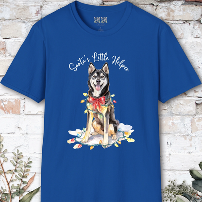 Husky #1 Santa's little helper. unisex T shirt