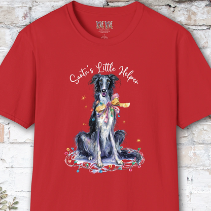 Silken Windhound #1 Santa's little helper. unisex T shirt