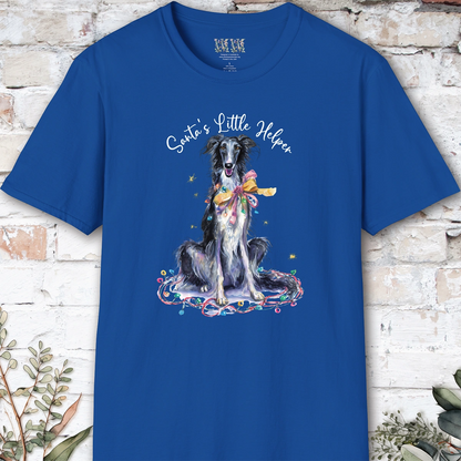 Silken Windhound #1 Santa's little helper. unisex T shirt